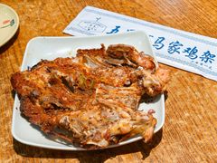 -马家鸡架(五里河店)