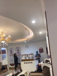 点击看大图 -顺德壹加壹美容医院