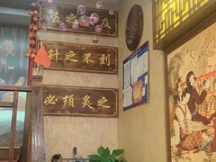 -莱仪堂艾灸经络养生馆(武威东路店)
