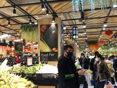 -永辉超市(大西洋银泰城店)