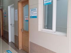 -上海市中医医院(石门路院区)