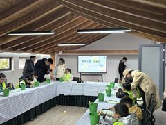 -嘉北郊野公园