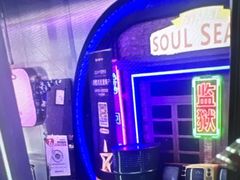 -关你鬼室大型密室逃脱(佛山创意园店)