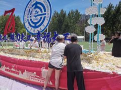 -大连理工大学(凌水校区)