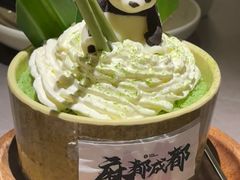 -麻都·成都菜(人民广场店)