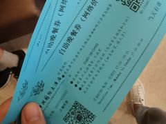 -海中洲国际大酒店-自助餐厅