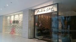 -丽妍雅集 Rubis SPA