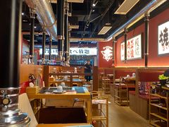 大堂-极焰·烧肉刺身放题(天河领展广场店)