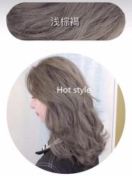 -小齐发型Star~salon