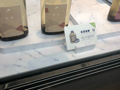 -喜茶(上海兴业太古汇店)