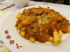 肉酱芝士焗薯条-大哥餐厅(西城花园店)