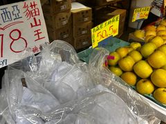 -油麻地果栏