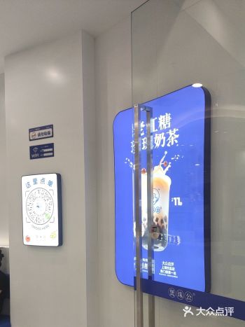 煲珠公五四北店，真是一家让人惊喜的甜品店！