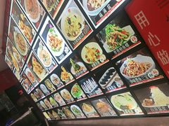 -添福来墨鱼饺子 · 海鲜东北菜(泡崖店)