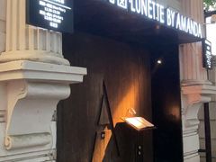 门面-弦月窗LUNETTE BY AMANDA(复兴路店)