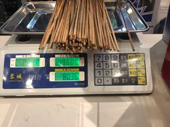 -钢管厂五区小郡肝火锅串串香(清河店)