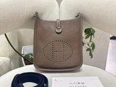 -六六奢品·vintage中古·回收二手奢侈品包包手表首饰(环球港店)