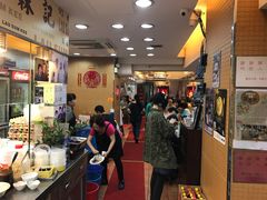 大堂-刘森记面家(桂林街店)
