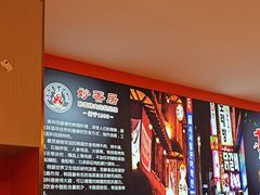 -妙香居韩国烤肉(容桂天佑城店)
