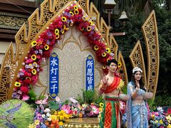 -南宁方特东盟神画