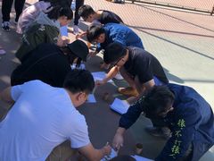 -北京信息科技大学(小营校区)