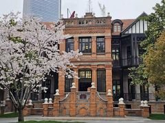 -华山263老字号品牌馆
