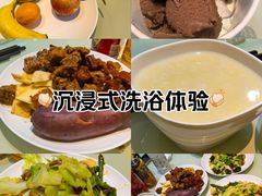 -添赐温泉馆(上南路店)