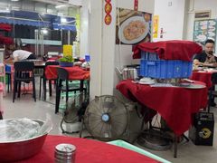-花苑美食横琴生蚝火锅(拱北粤华路店)