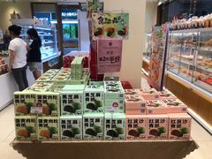 -85度C(东莞常平新南街店)