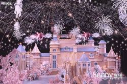 -Sunny喜铺婚礼策划(东部店)