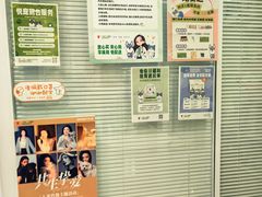 -悦宠凯宝动物医院·牙科·皮肤科(朝阳北路店)