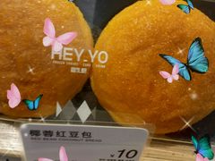 -天娱广场