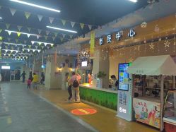 -点点梦想城(金水路店)
