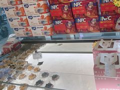 -心乐生活新鲜屋(星海广场店)