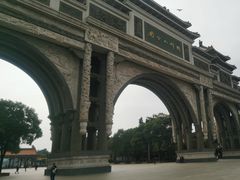 -顺峰山公园