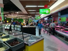 -乐海城市广场(同安店)
