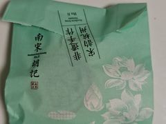 -南宋胡记(杭州体育场路店)