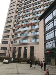 -河南中医药大学第一附属医院-医疗整形