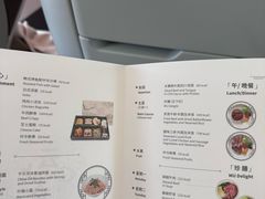 -东方航空(虹桥路店)