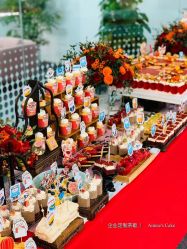 -Aimee'sCake婚礼甜品台·企业商务茶歇