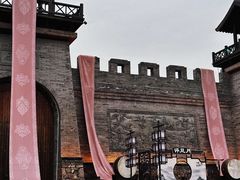 -茅山东方盐湖城景区