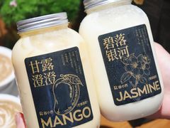 -蓉小乔·RONG COFFEE(春熙路店)