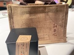 -新荣记(建国门外大街店)