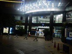 -杭州市第一人民医院(湖滨院区)