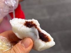 -固海糕团店