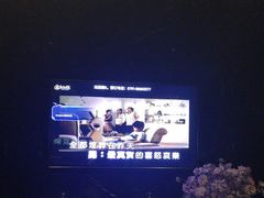 -黑桃K生日订制KTV