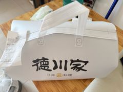-德川家日本料理(顺义华联店)