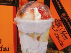 -檬舒舒MonChouChou(久光百货店)