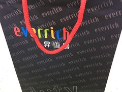 -升恒昌免税商店(桃园国际机场店)