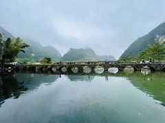 -通灵大峡谷